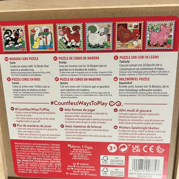 Melissa & Doug Cow Puzzle - Black and White - Picture 7 of 7